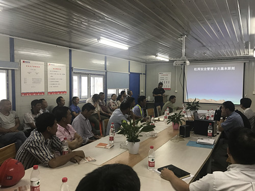 首页|k1体育十年品牌值得信任