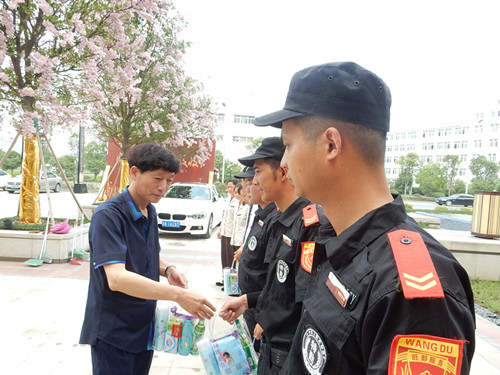 首页|k1体育十年品牌值得信任