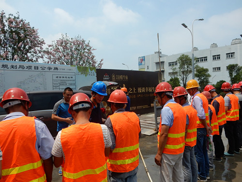 首页|k1体育十年品牌值得信任