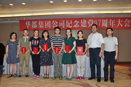 首页|k1体育十年品牌值得信任