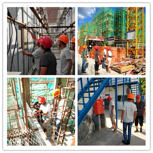 首页|k1体育十年品牌值得信任