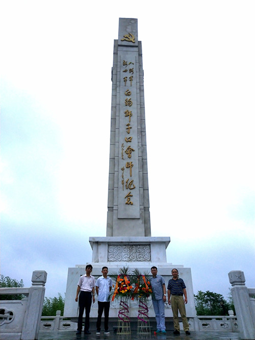 首页|k1体育十年品牌值得信任