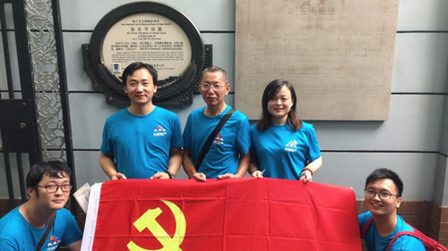 首页|k1体育十年品牌值得信任