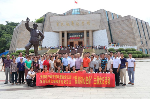 首页|k1体育十年品牌值得信任