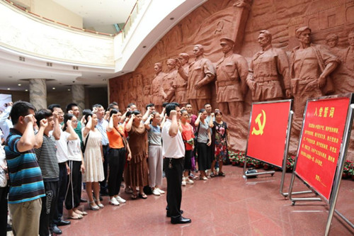 首页|k1体育十年品牌值得信任