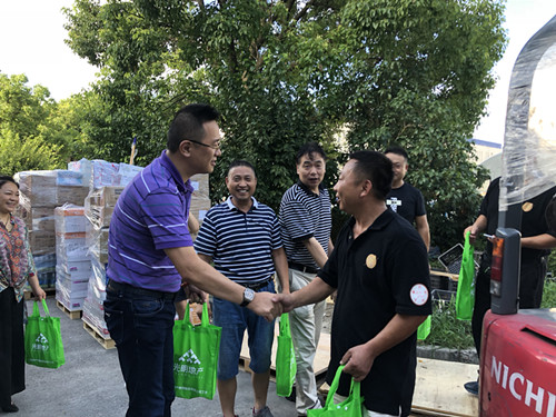 首页|k1体育十年品牌值得信任