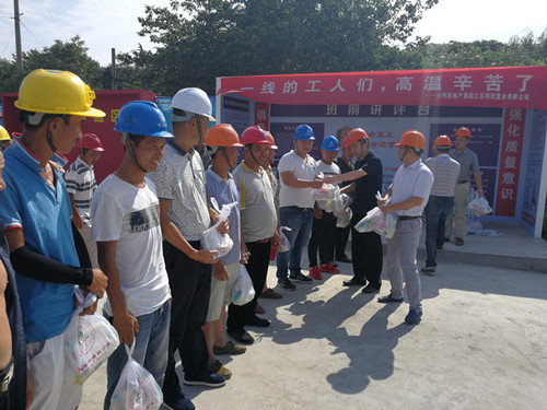 首页|k1体育十年品牌值得信任