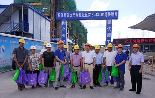 首页|k1体育十年品牌值得信任