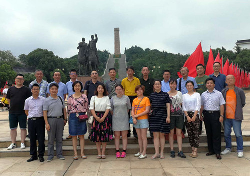 首页|k1体育十年品牌值得信任