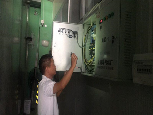 首页|k1体育十年品牌值得信任