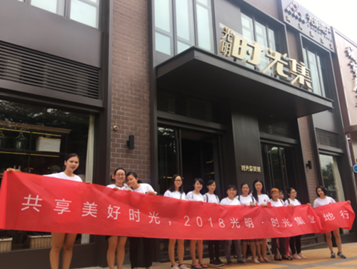 首页|k1体育十年品牌值得信任