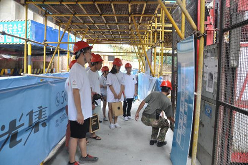 首页|k1体育十年品牌值得信任