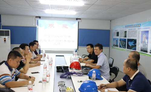 首页|k1体育十年品牌值得信任