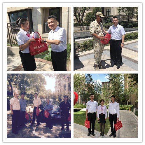 首页|k1体育十年品牌值得信任