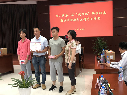 首页|k1体育十年品牌值得信任