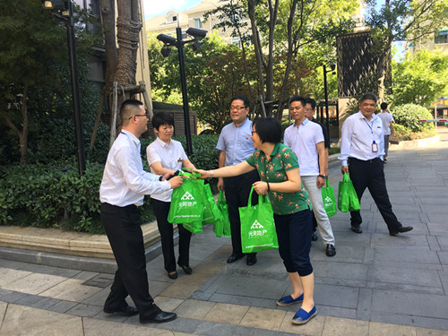 首页|k1体育十年品牌值得信任