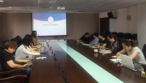 首页|k1体育十年品牌值得信任