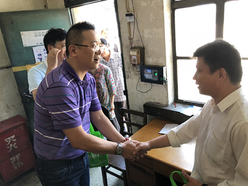 首页|k1体育十年品牌值得信任