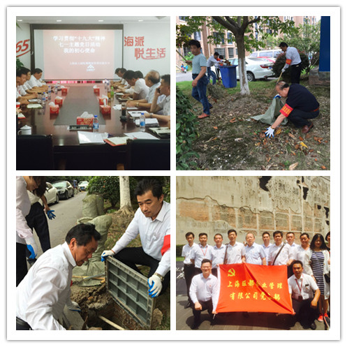 首页|k1体育十年品牌值得信任