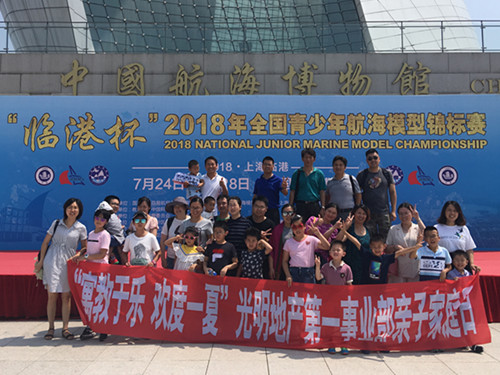 首页|k1体育十年品牌值得信任