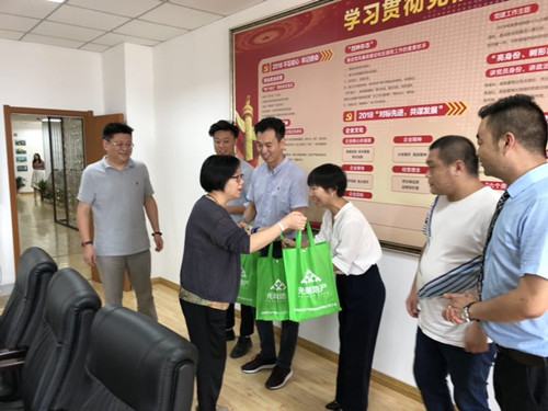 首页|k1体育十年品牌值得信任