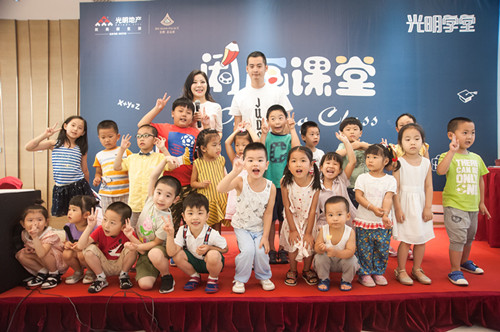 首页|k1体育十年品牌值得信任