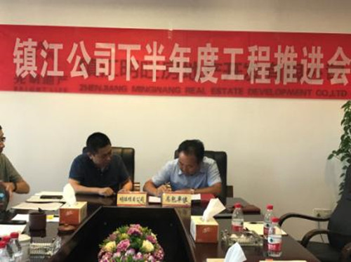 首页|k1体育十年品牌值得信任