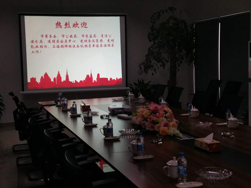 首页|k1体育十年品牌值得信任