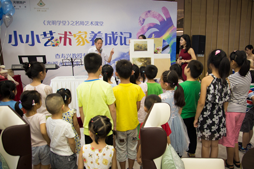 首页|k1体育十年品牌值得信任