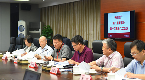 首页|k1体育十年品牌值得信任