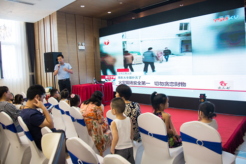 首页|k1体育十年品牌值得信任