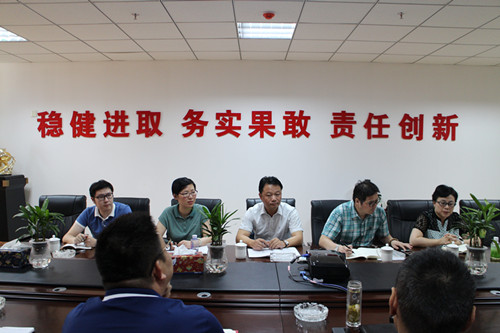 首页|k1体育十年品牌值得信任