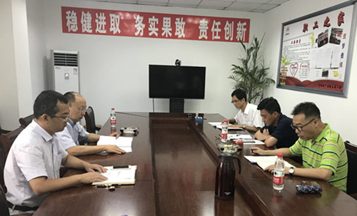 首页|k1体育十年品牌值得信任