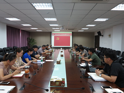 首页|k1体育十年品牌值得信任