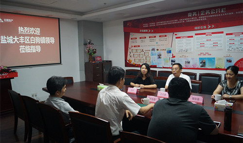 首页|k1体育十年品牌值得信任