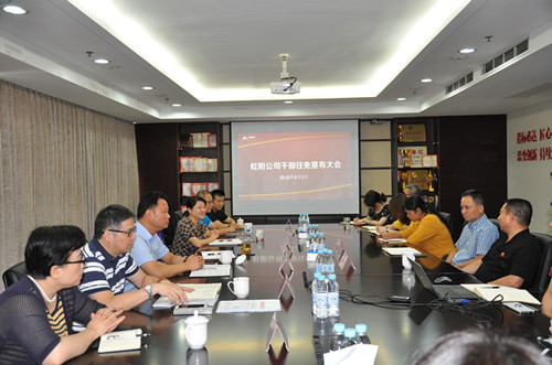 首页|k1体育十年品牌值得信任