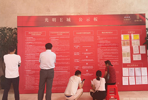 首页|k1体育十年品牌值得信任