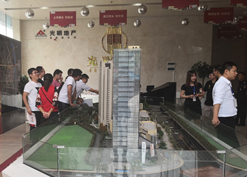 首页|k1体育十年品牌值得信任