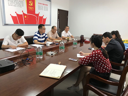 首页|k1体育十年品牌值得信任