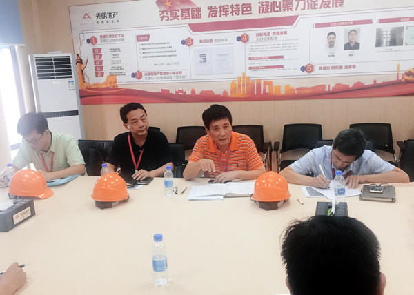 首页|k1体育十年品牌值得信任