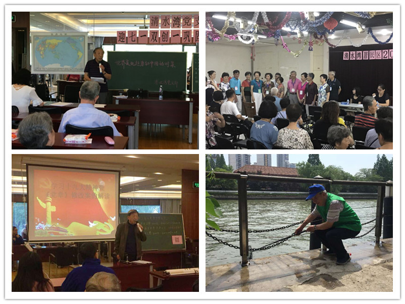 首页|k1体育十年品牌值得信任