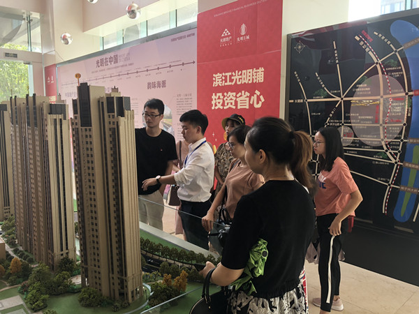 首页|k1体育十年品牌值得信任