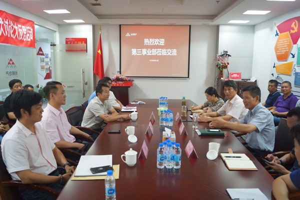 首页|k1体育十年品牌值得信任