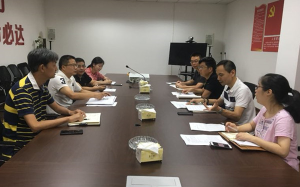 首页|k1体育十年品牌值得信任