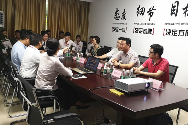 首页|k1体育十年品牌值得信任