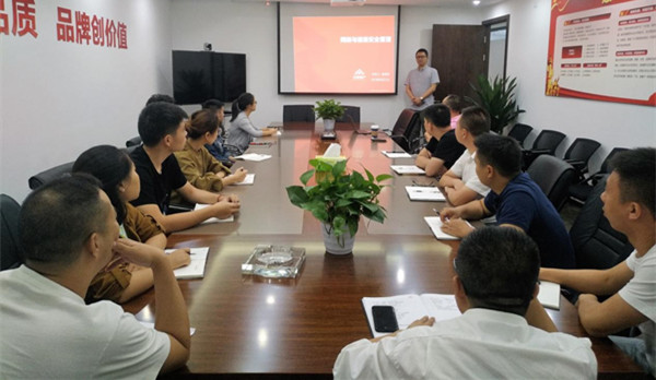 首页|k1体育十年品牌值得信任