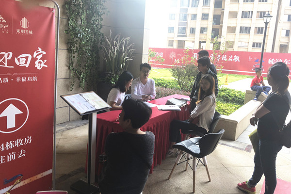 首页|k1体育十年品牌值得信任