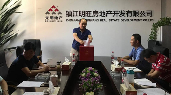 首页|k1体育十年品牌值得信任