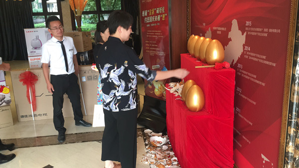 首页|k1体育十年品牌值得信任