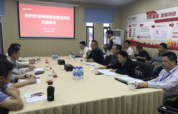 首页|k1体育十年品牌值得信任